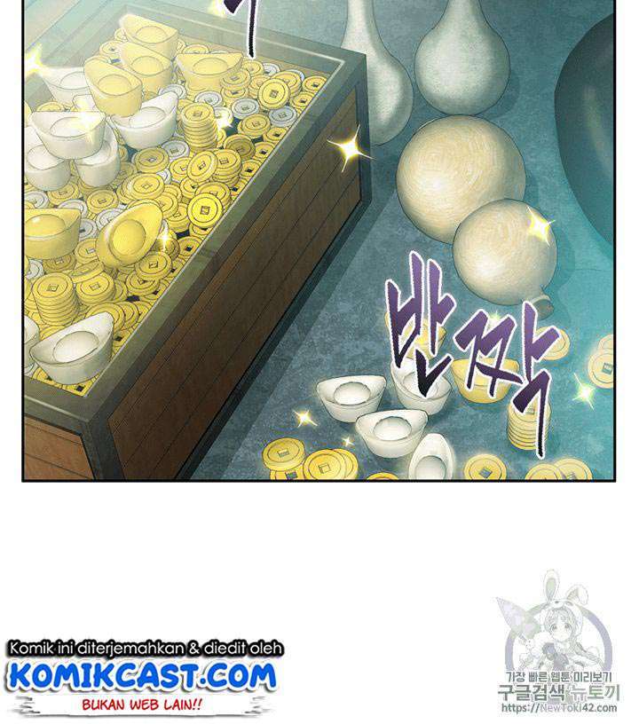 Read Tomb Raider King ID Manga Online