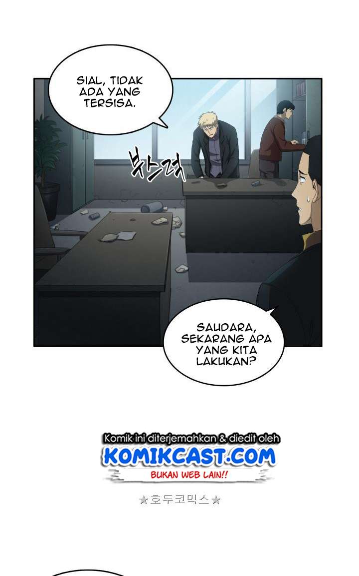 Read Tomb Raider King ID Manga Online