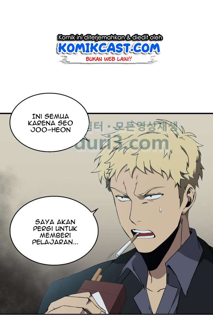 Read Tomb Raider King ID Manga Online