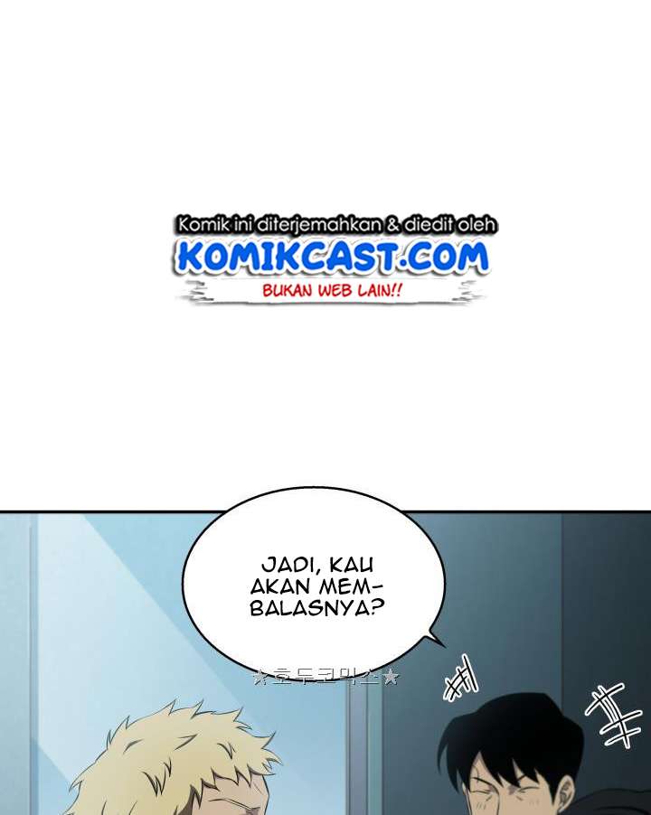 Read Tomb Raider King ID Manga Online