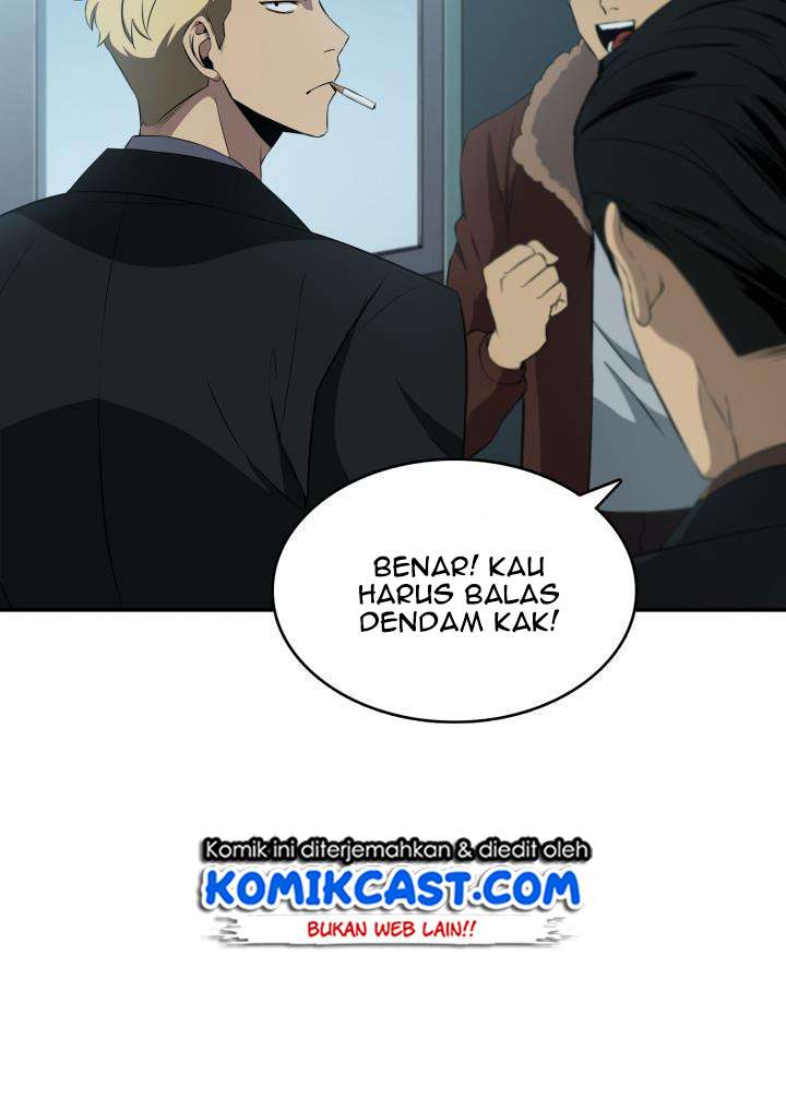 Read Tomb Raider King ID Manga Online