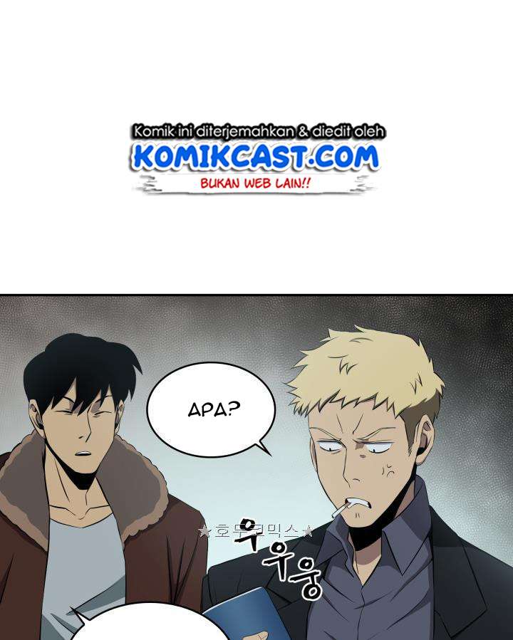 Read Tomb Raider King ID Manga Online