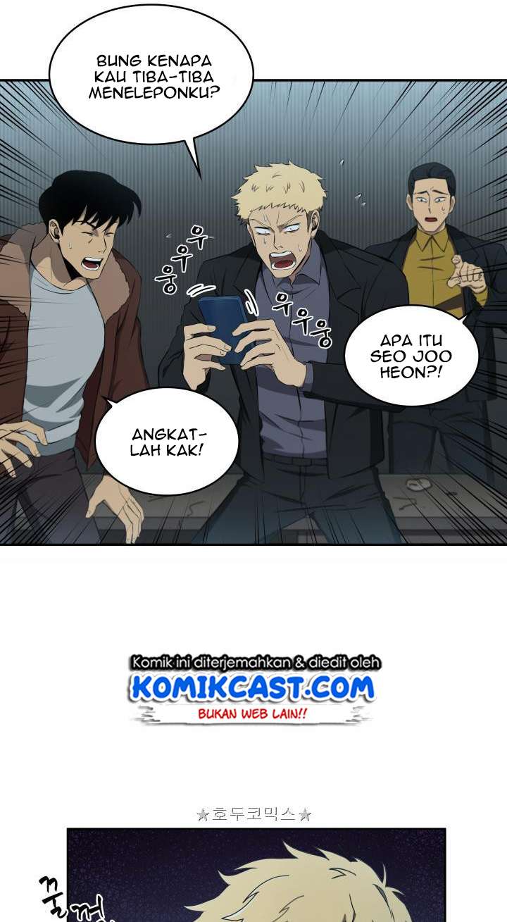 Read Tomb Raider King ID Manga Online