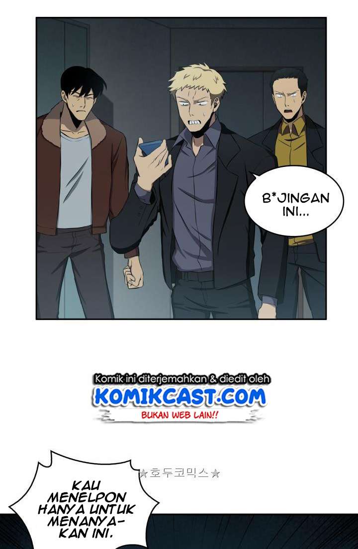 Read Tomb Raider King ID Manga Online