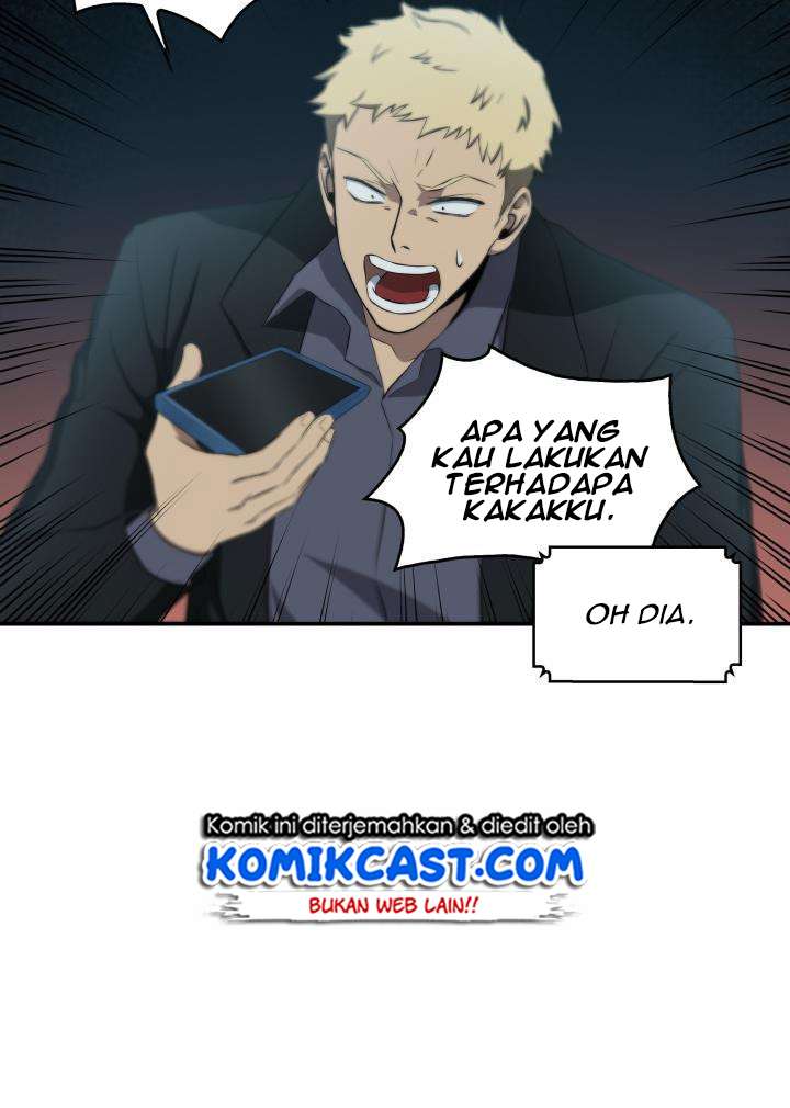 Read Tomb Raider King ID Manga Online