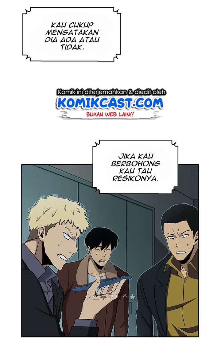 Read Tomb Raider King ID Manga Online