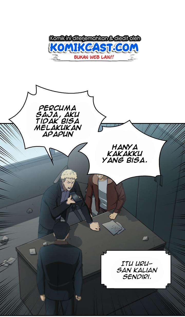 Read Tomb Raider King ID Manga Online
