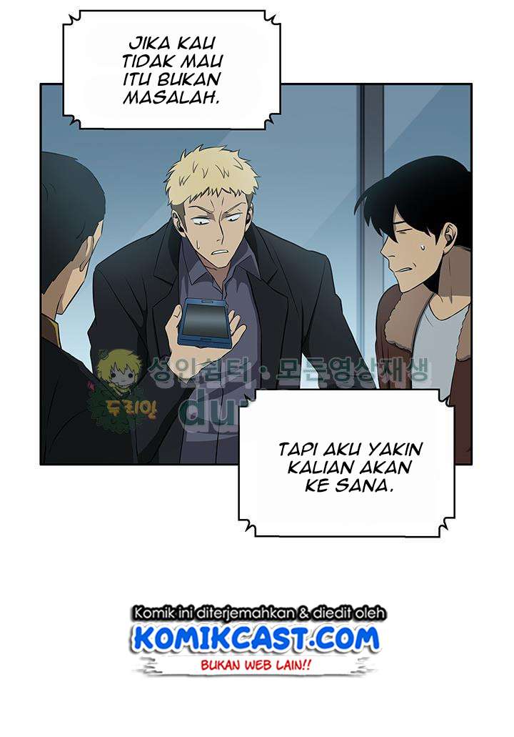 Read Tomb Raider King ID Manga Online