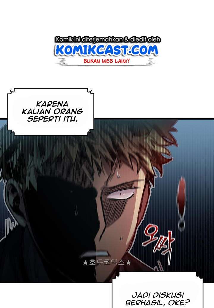 Read Tomb Raider King ID Manga Online