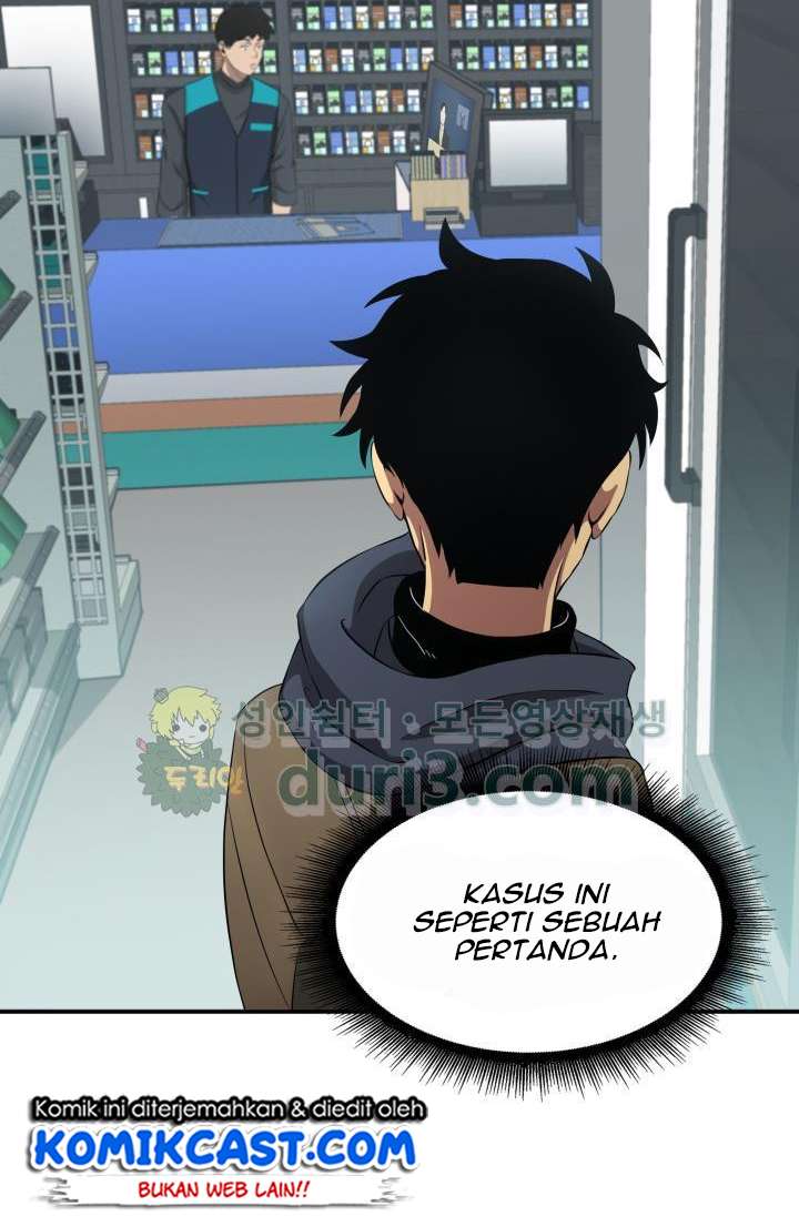 Read Tomb Raider King ID Manga Online