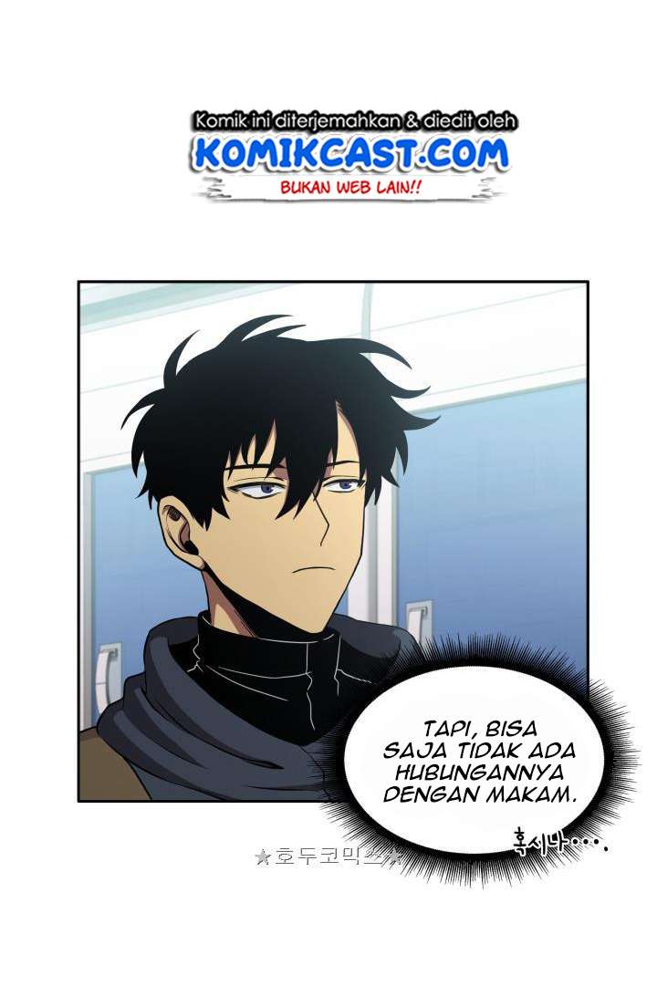 Read Tomb Raider King ID Manga Online