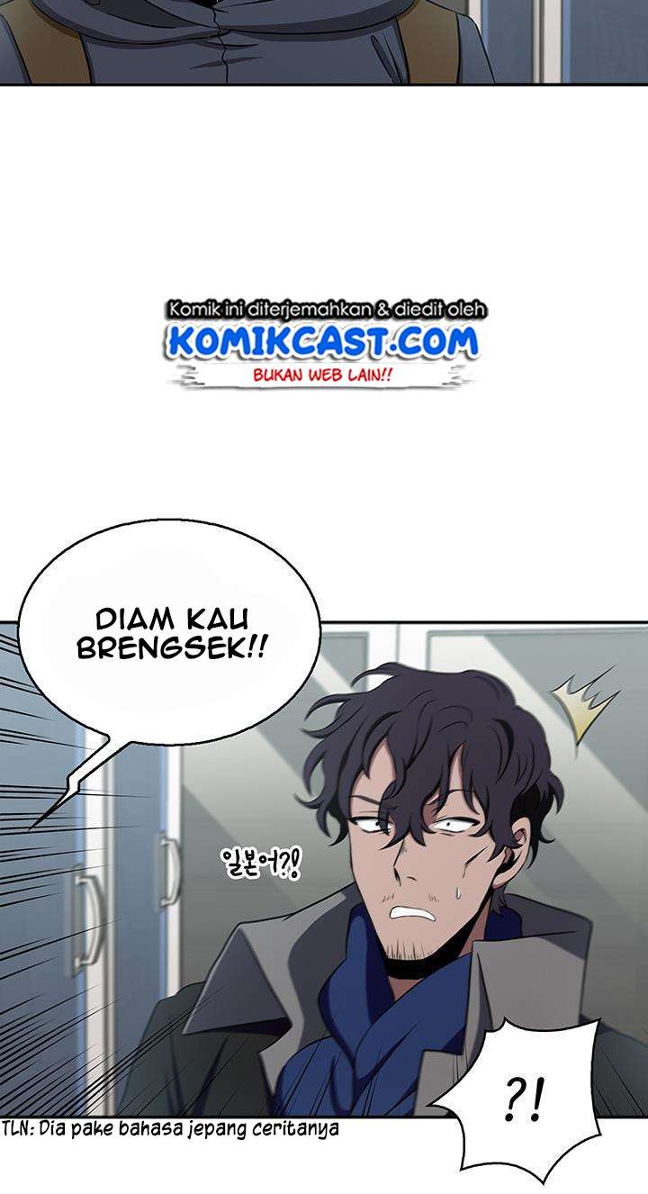 Read Tomb Raider King ID Manga Online