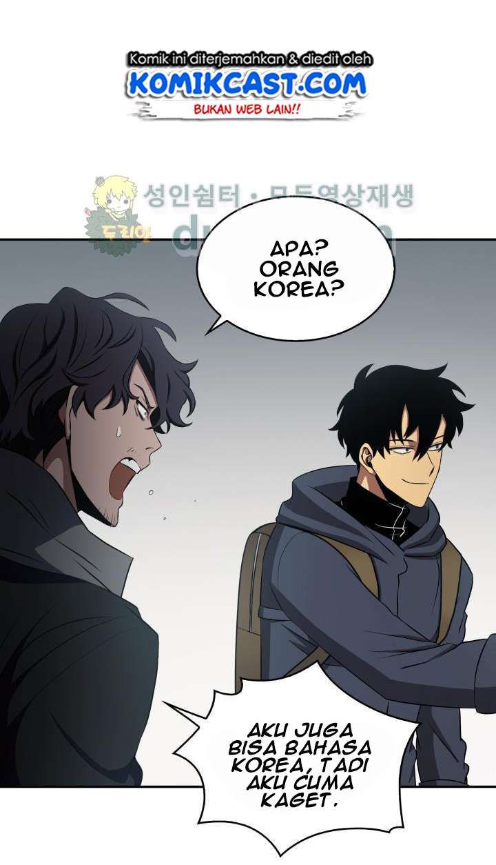 Read Tomb Raider King ID Manga Online