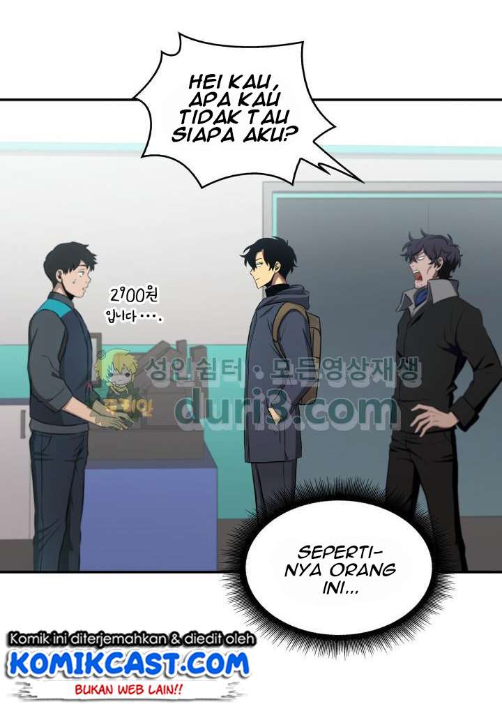 Read Tomb Raider King ID Manga Online