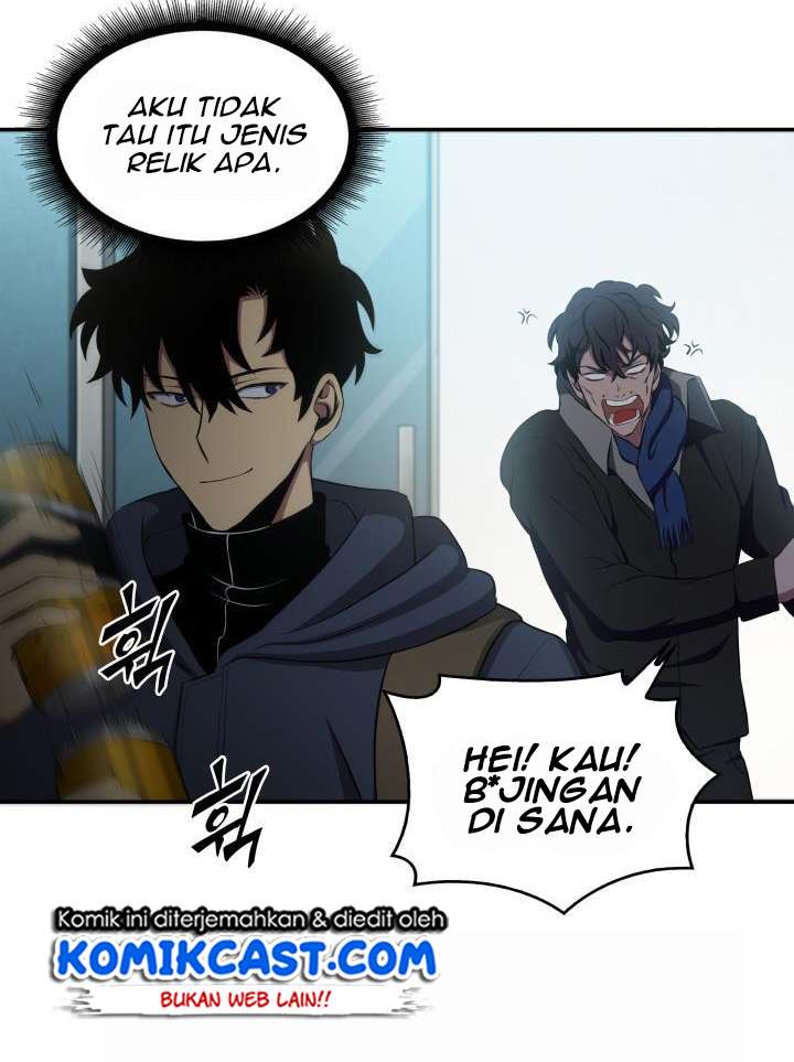 Read Tomb Raider King ID Manga Online