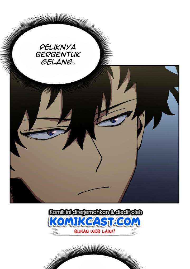 Read Tomb Raider King ID Manga Online