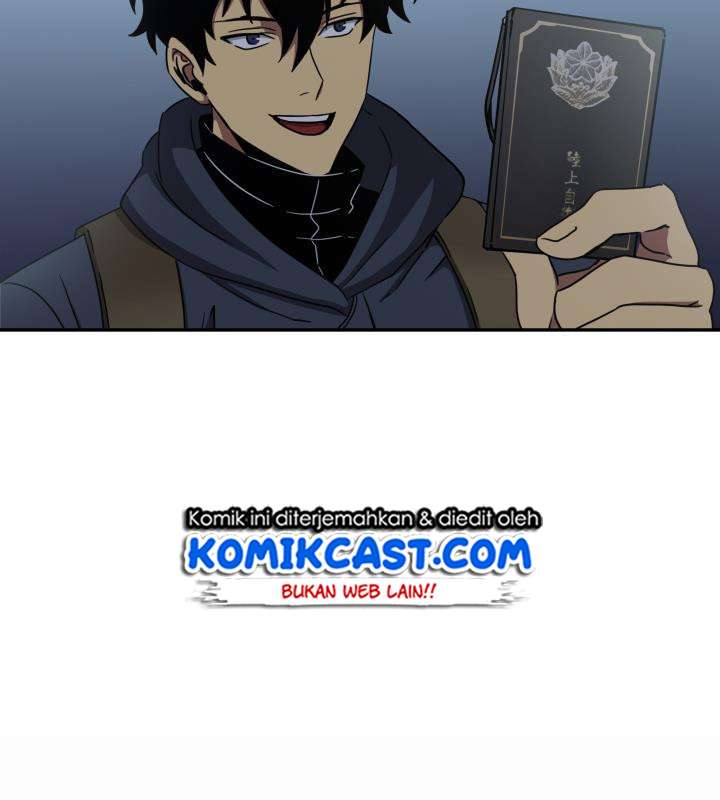 Read Tomb Raider King ID Manga Online