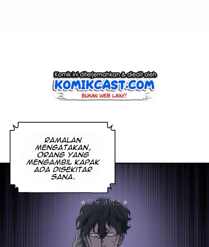 Read Tomb Raider King ID Manga Online