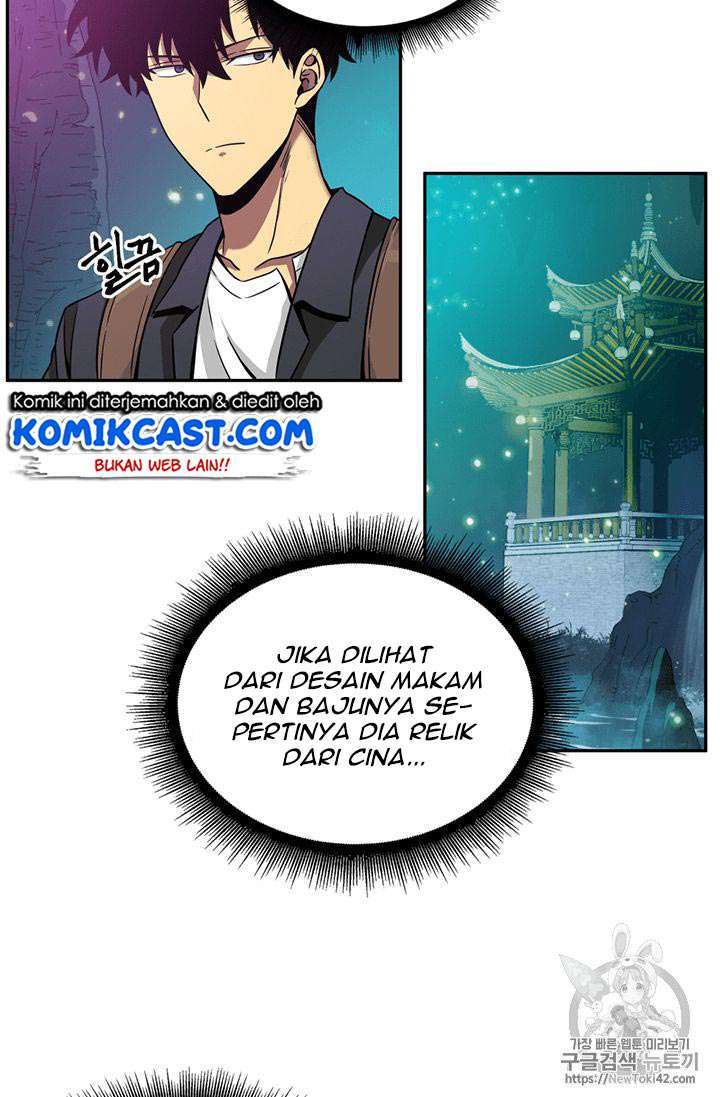 Read Tomb Raider King ID Manga Online