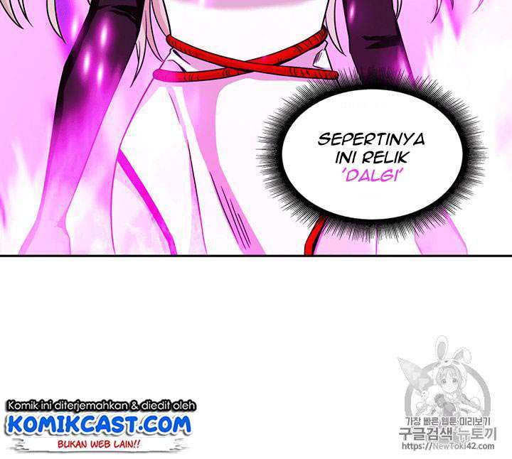 Read Tomb Raider King ID Manga Online
