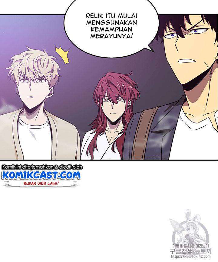 Read Tomb Raider King ID Manga Online