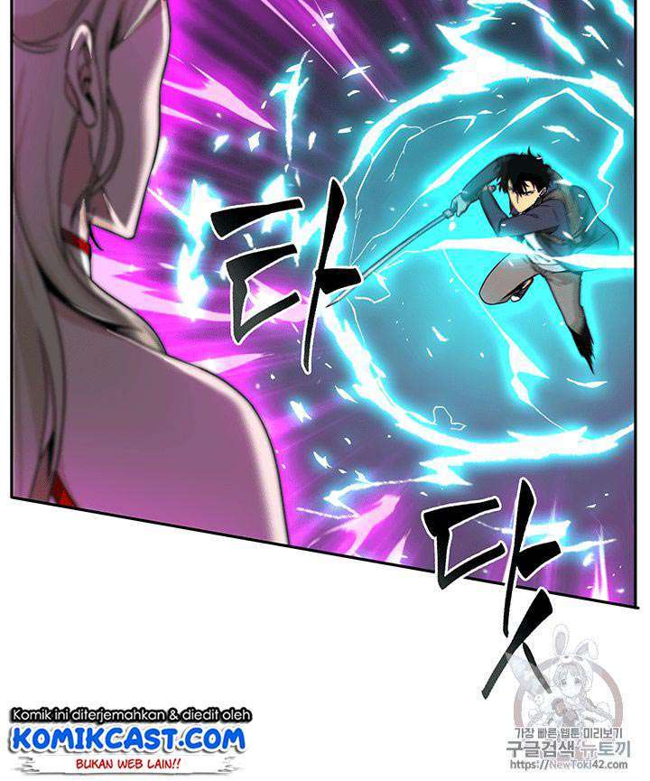 Read Tomb Raider King ID Manga Online