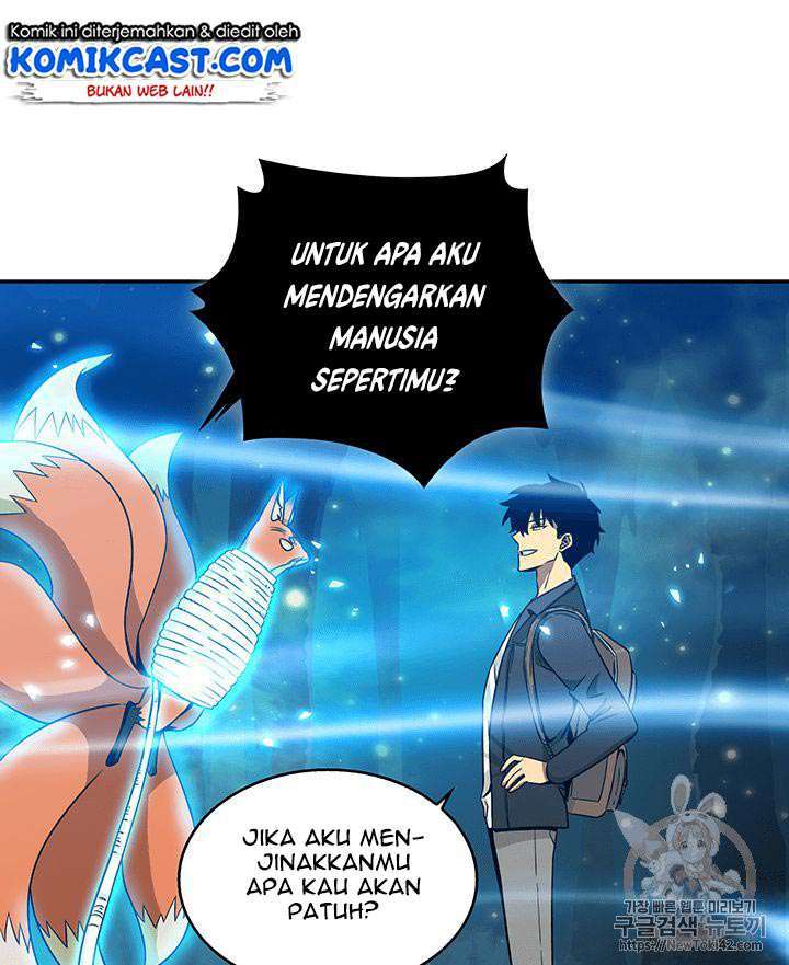 Read Tomb Raider King ID Manga Online