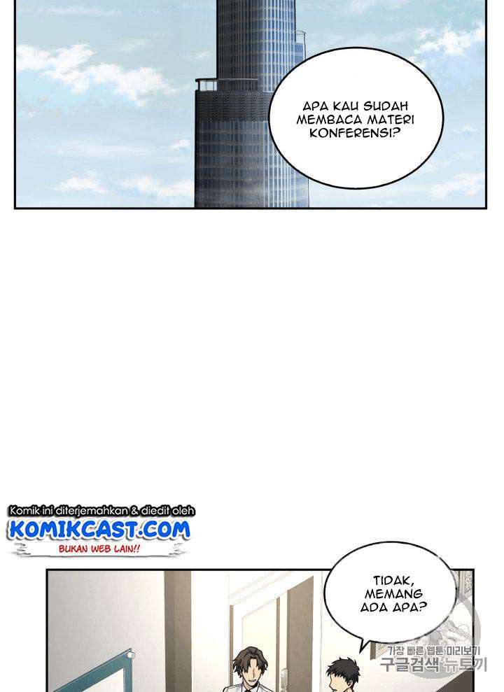 Read Tomb Raider King ID Manga Online