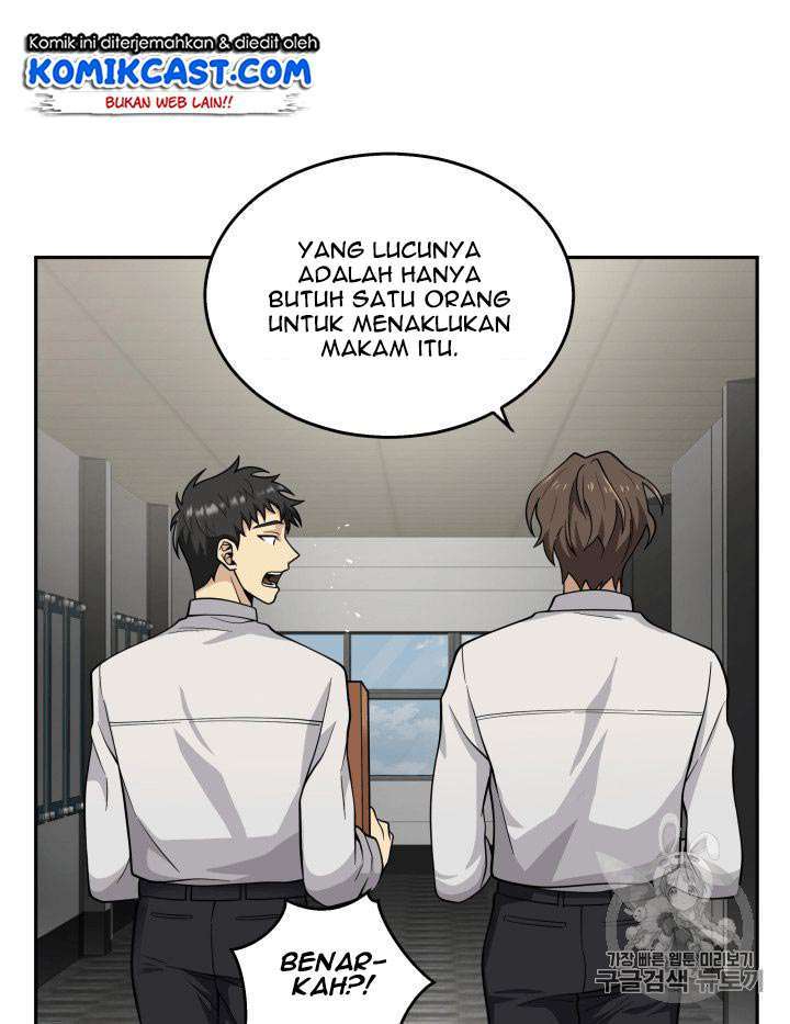 Read Tomb Raider King ID Manga Online