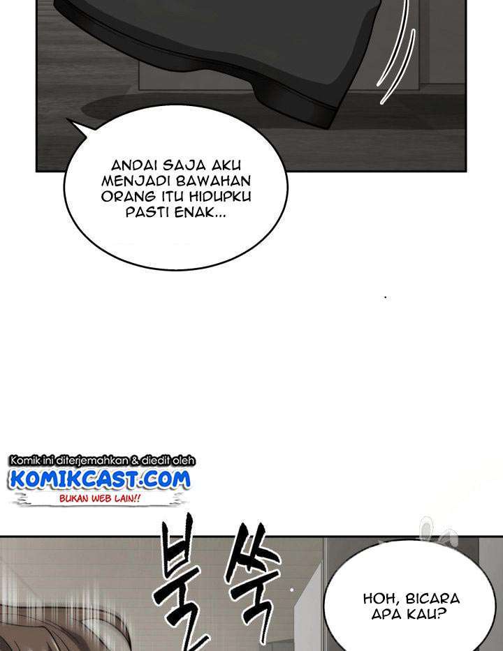 Read Tomb Raider King ID Manga Online