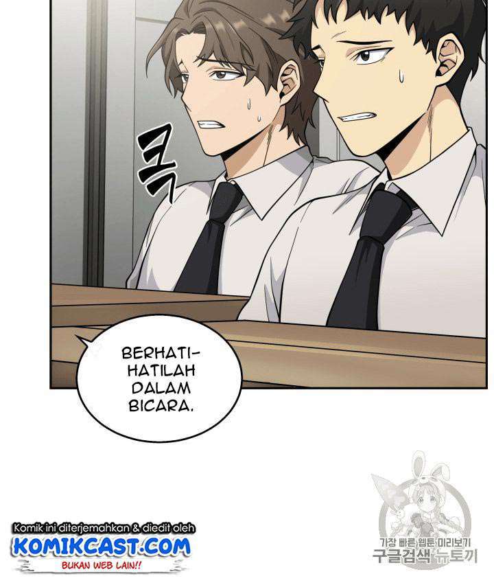 Read Tomb Raider King ID Manga Online