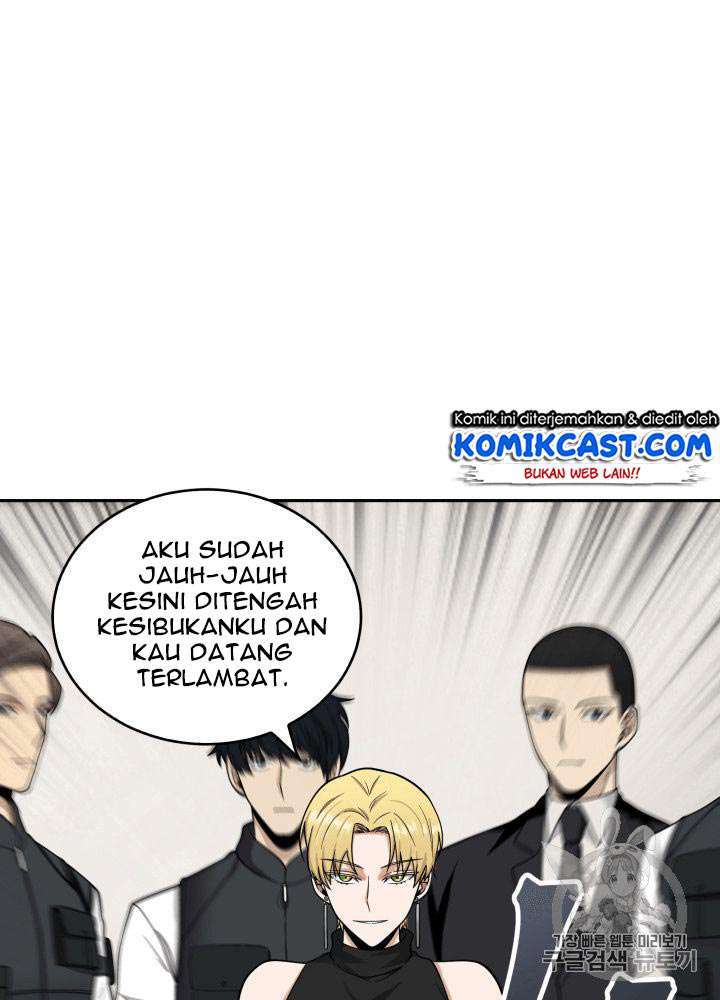 Read Tomb Raider King ID Manga Online