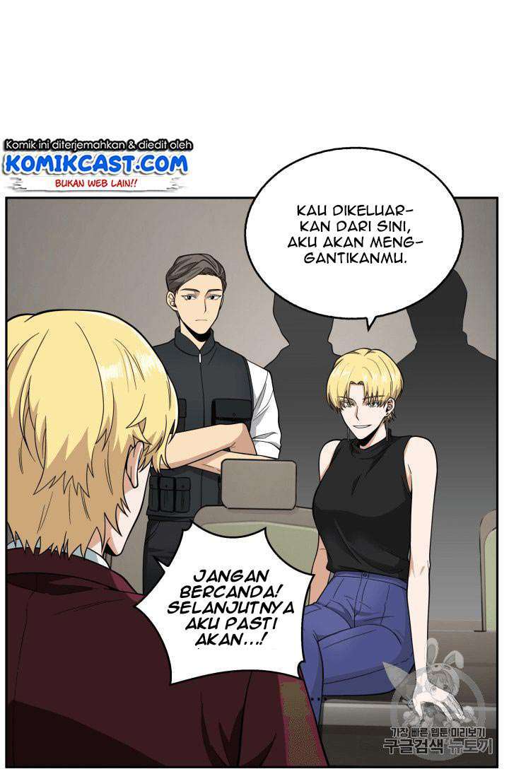 Read Tomb Raider King ID Manga Online