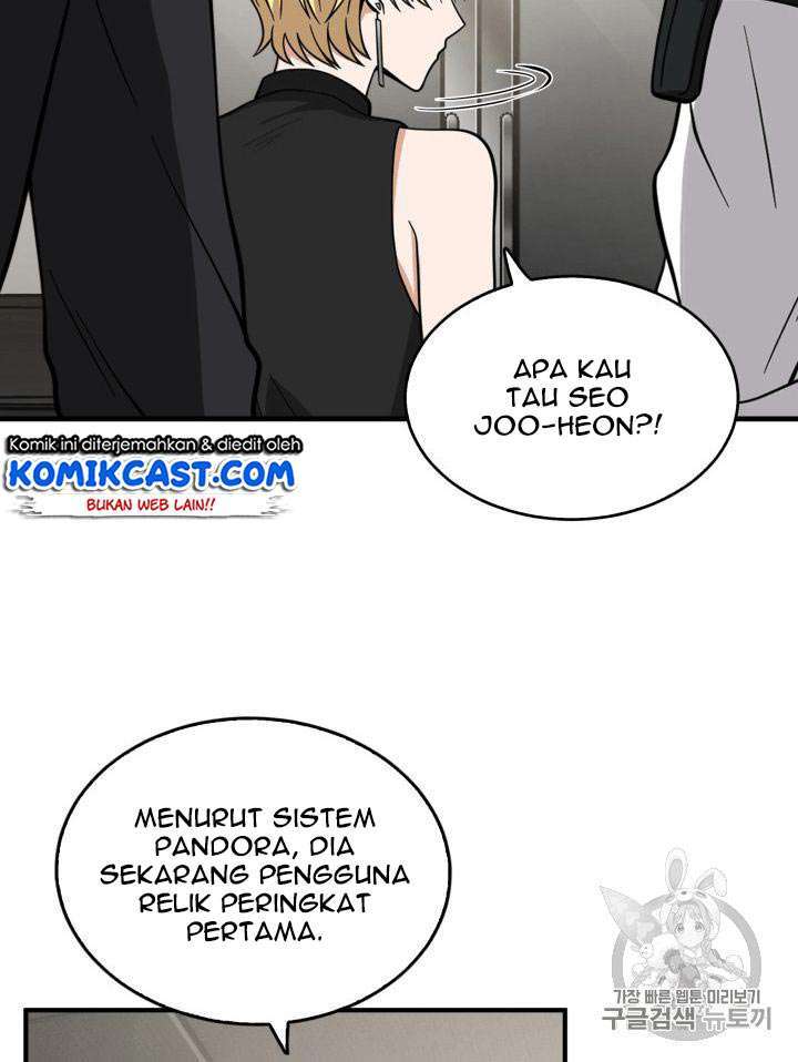 Read Tomb Raider King ID Manga Online