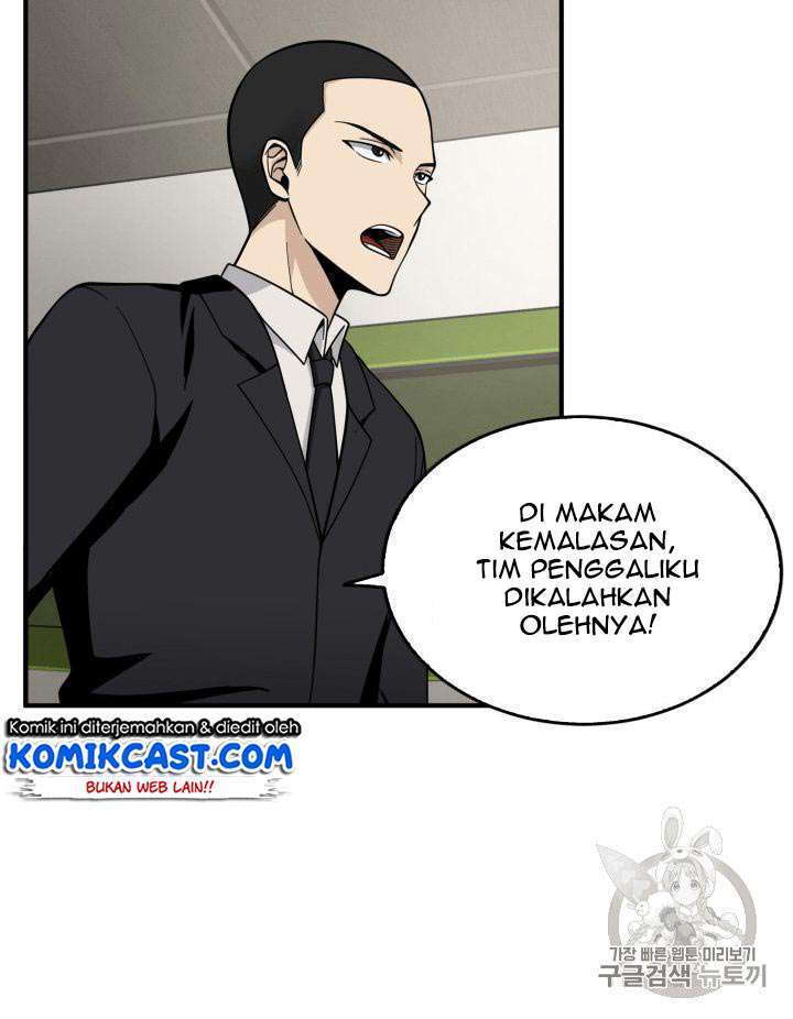 Read Tomb Raider King ID Manga Online