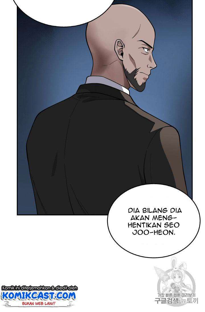 Read Tomb Raider King ID Manga Online