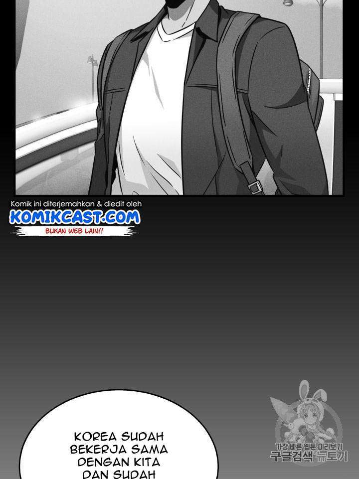 Read Tomb Raider King ID Manga Online