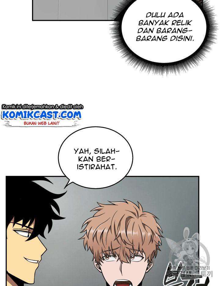 Read Tomb Raider King ID Manga Online