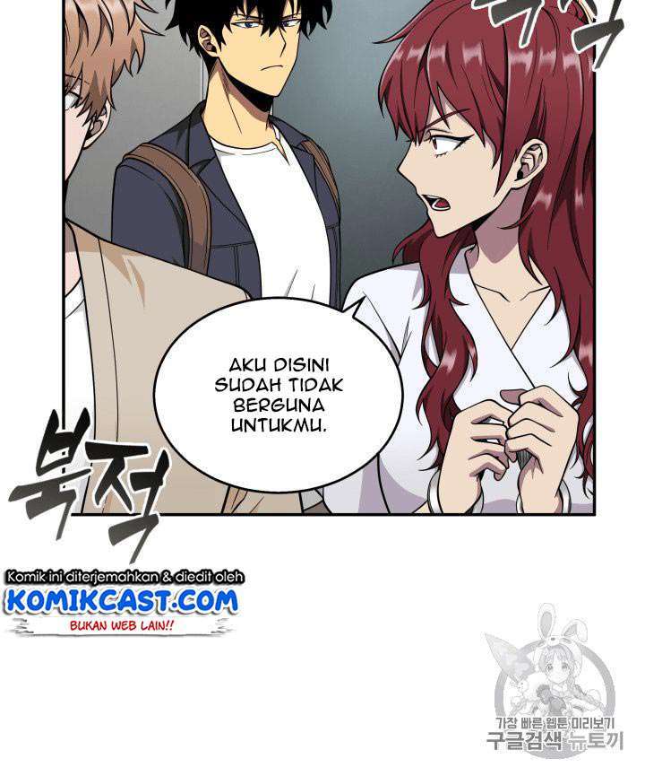 Read Tomb Raider King ID Manga Online