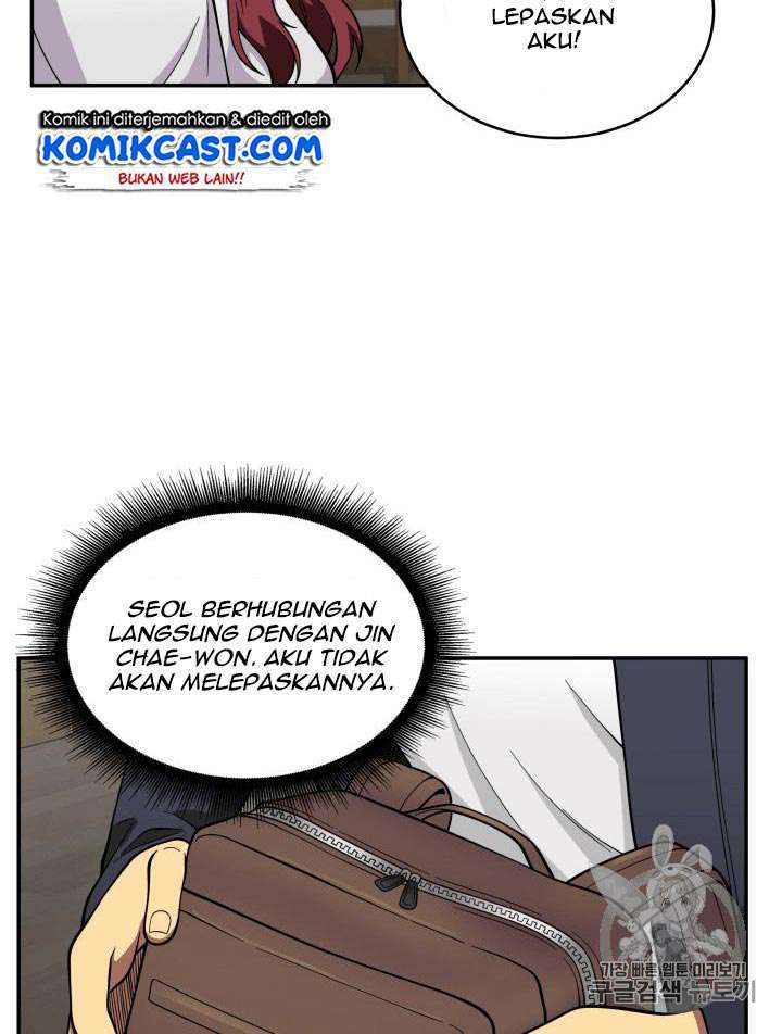 Read Tomb Raider King ID Manga Online