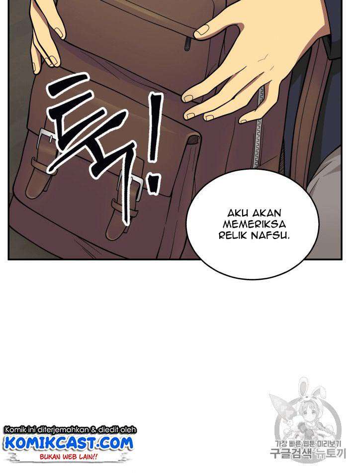 Read Tomb Raider King ID Manga Online