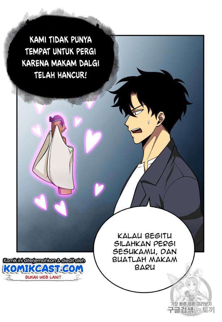 Read Tomb Raider King ID Manga Online