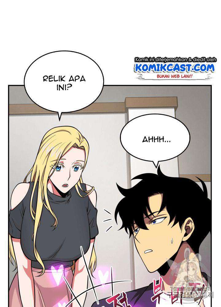 Read Tomb Raider King ID Manga Online