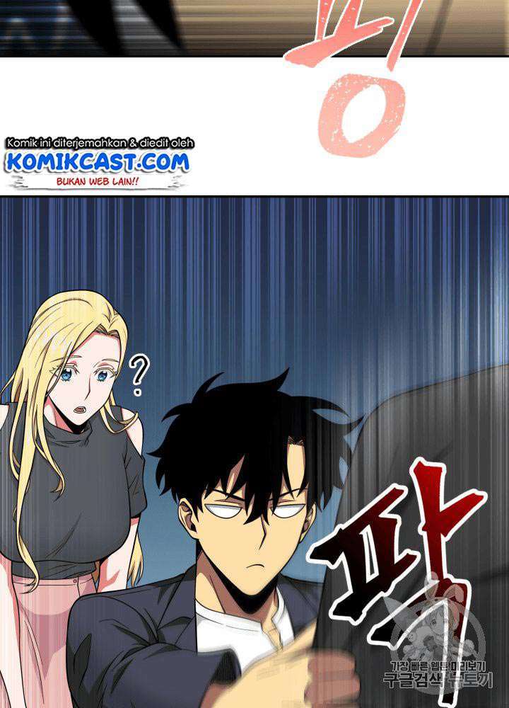 Read Tomb Raider King ID Manga Online