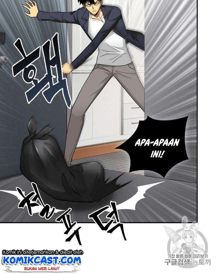 Read Tomb Raider King ID Manga Online