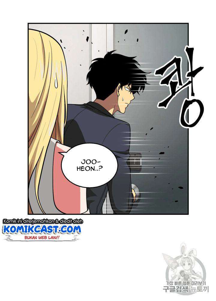 Read Tomb Raider King ID Manga Online