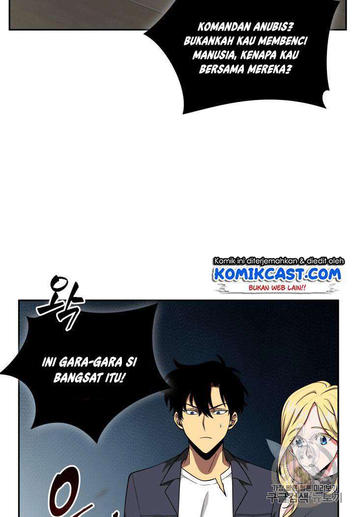 Read Tomb Raider King ID Manga Online