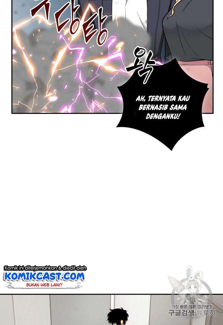 Read Tomb Raider King ID Manga Online