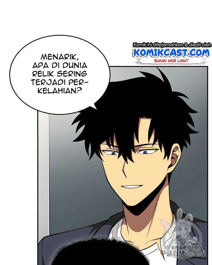Read Tomb Raider King ID Manga Online