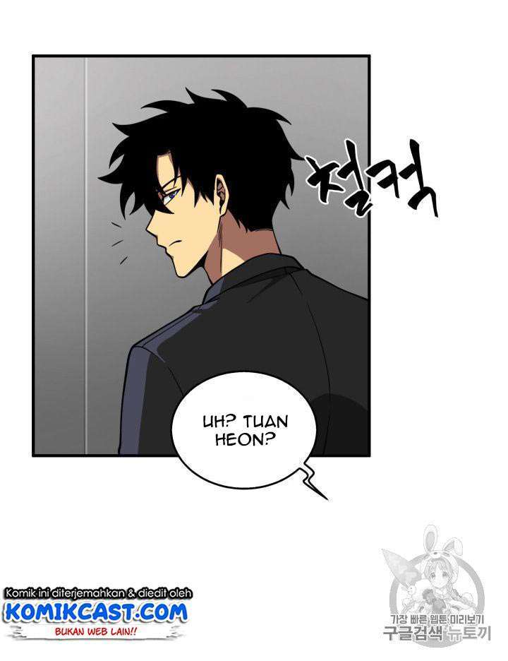 Read Tomb Raider King ID Manga Online